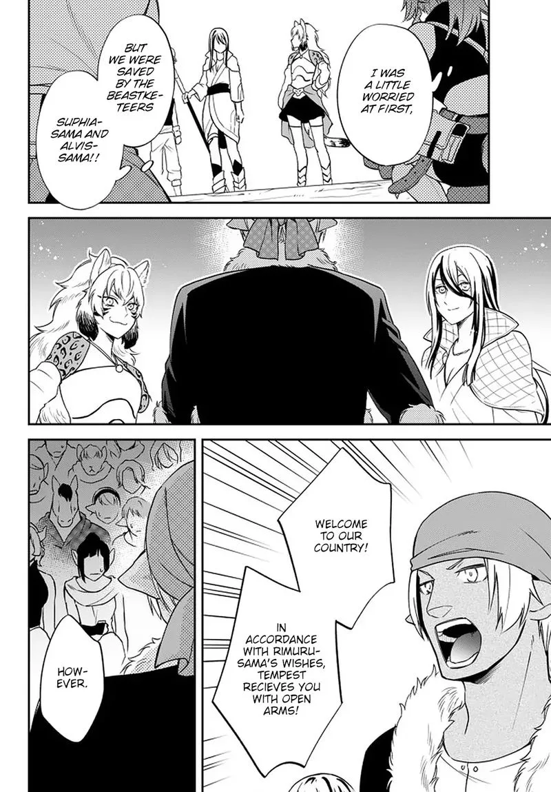 Tensei shitara Slime datta Ken Ibun: Makuni Kurashi no Trinity Chapter 26 page 10