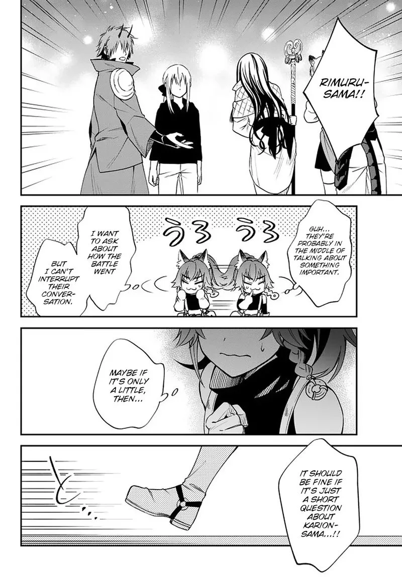 Tensei shitara Slime datta Ken Ibun: Makuni Kurashi no Trinity Chapter 27 page 4