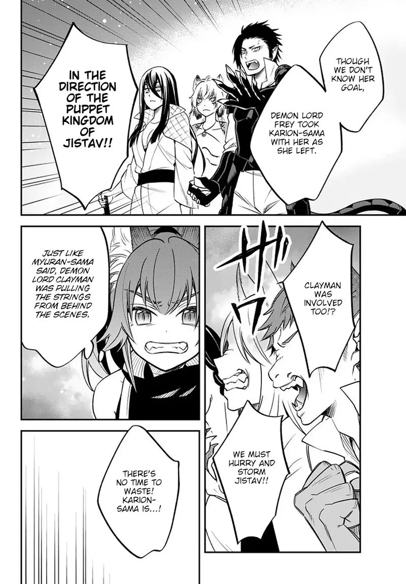 Tensei shitara Slime datta Ken Ibun: Makuni Kurashi no Trinity Chapter 27 page 18