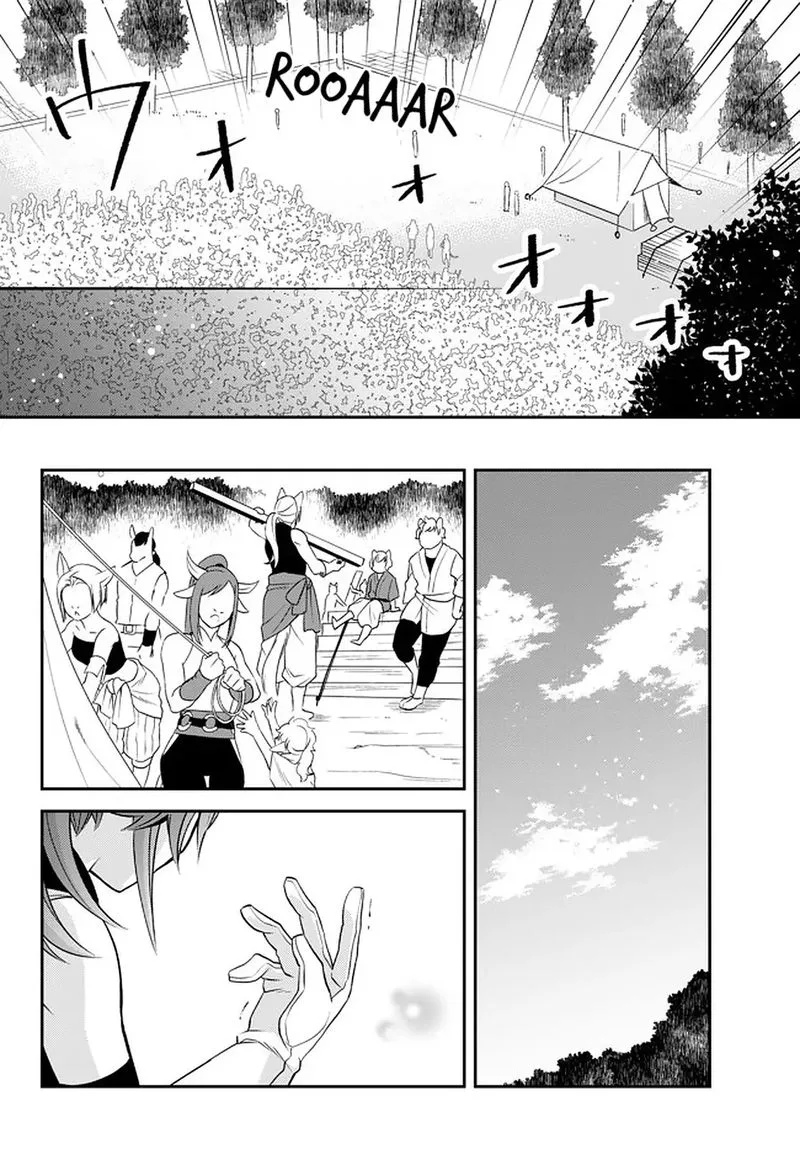 Tensei shitara Slime datta Ken Ibun: Makuni Kurashi no Trinity Chapter 27 page 24