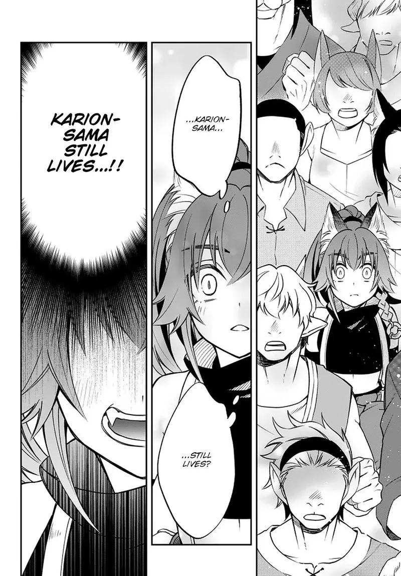 Tensei shitara Slime datta Ken Ibun: Makuni Kurashi no Trinity Chapter 27 page 16