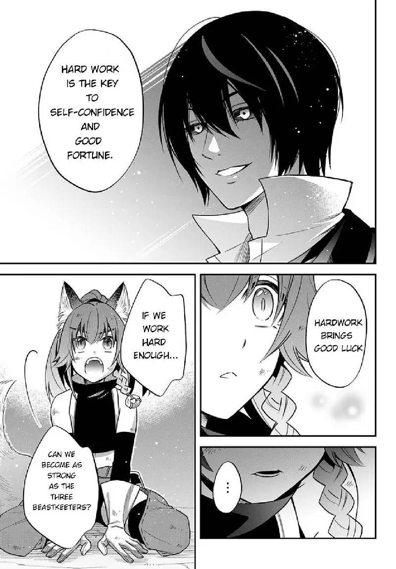 Tensei shitara Slime datta Ken Ibun: Makuni Kurashi no Trinity Chapter 28 page 15