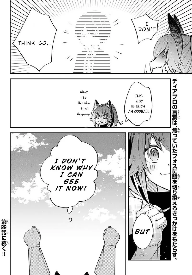 Tensei shitara Slime datta Ken Ibun: Makuni Kurashi no Trinity Chapter 28 page 16