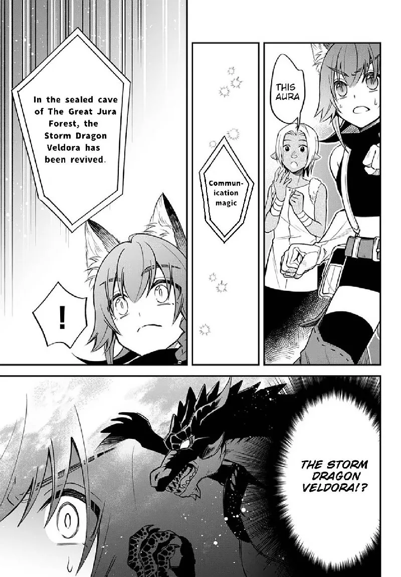 Tensei shitara Slime datta Ken Ibun: Makuni Kurashi no Trinity Chapter 28 page 2