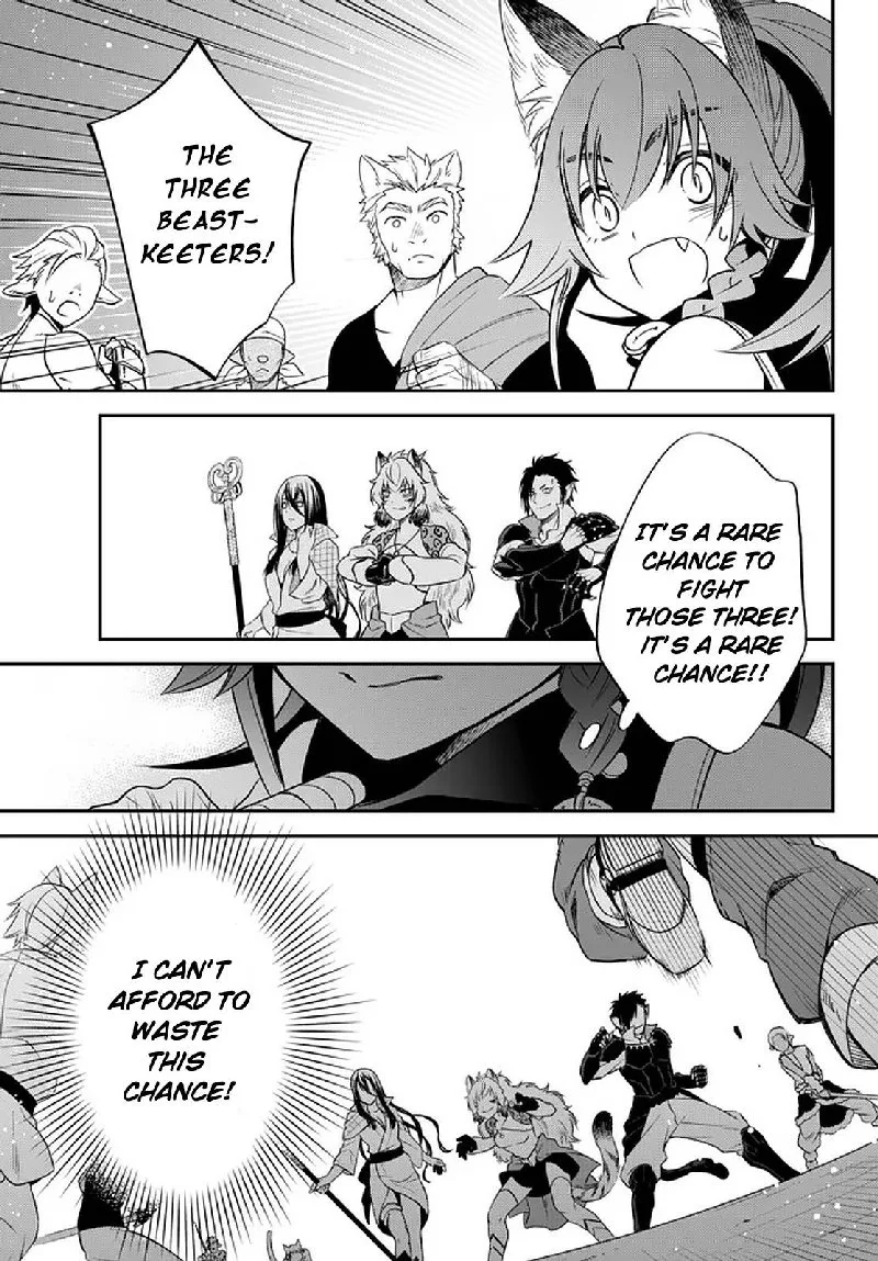 Tensei shitara Slime datta Ken Ibun: Makuni Kurashi no Trinity Chapter 28 page 9