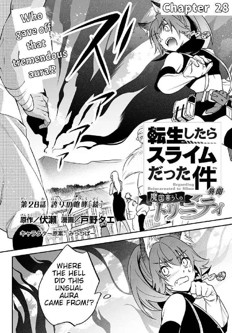 Tensei shitara Slime datta Ken Ibun: Makuni Kurashi no Trinity Chapter 28 page 1