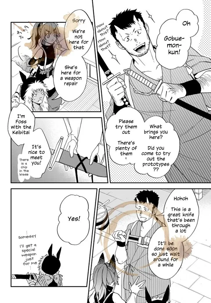 Tensei shitara Slime datta Ken Ibun: Makuni Kurashi no Trinity Chapter 3 page 6