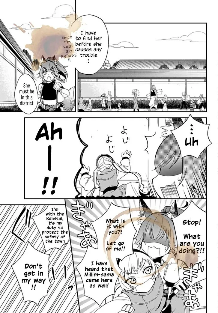 Tensei shitara Slime datta Ken Ibun: Makuni Kurashi no Trinity Chapter 3 page 13