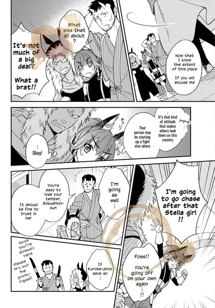 Tensei shitara Slime datta Ken Ibun: Makuni Kurashi no Trinity Chapter 3 page 12