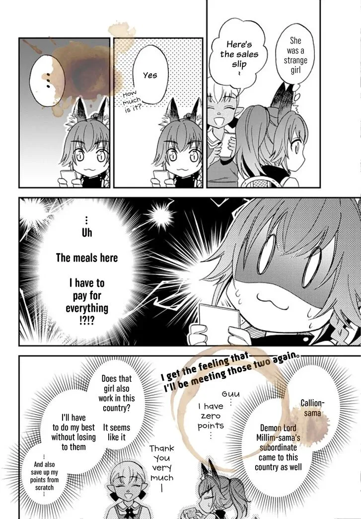 Tensei shitara Slime datta Ken Ibun: Makuni Kurashi no Trinity Chapter 3 page 26