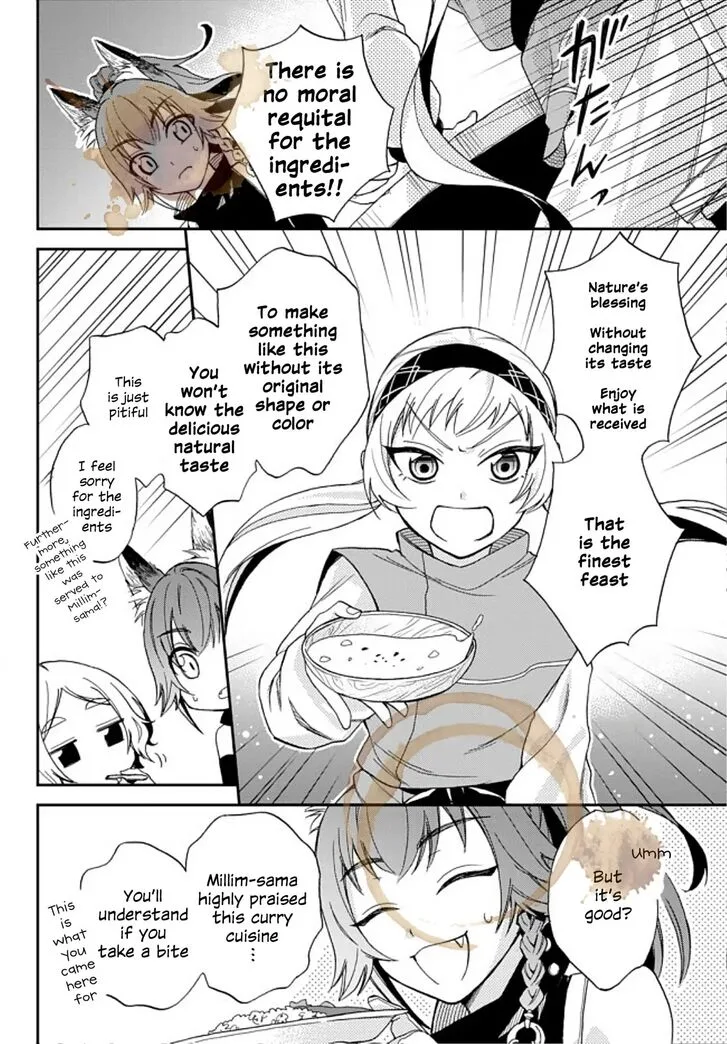 Tensei shitara Slime datta Ken Ibun: Makuni Kurashi no Trinity Chapter 3 page 22