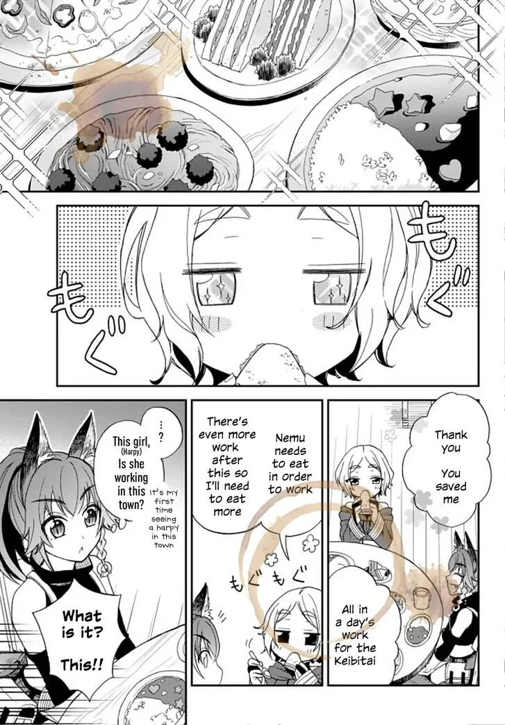 Tensei shitara Slime datta Ken Ibun: Makuni Kurashi no Trinity Chapter 3 page 21