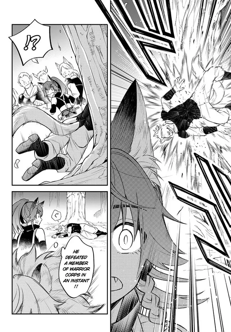 Tensei shitara Slime datta Ken Ibun: Makuni Kurashi no Trinity Chapter 30 page 6