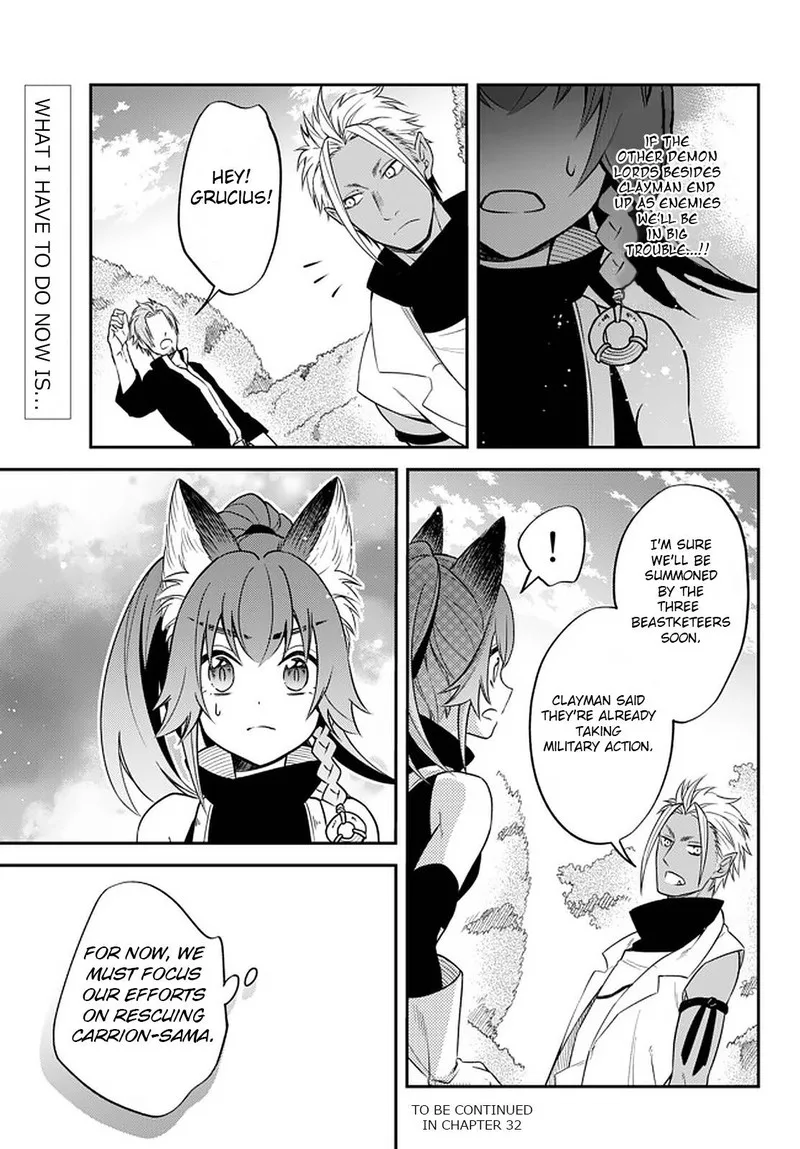 Tensei shitara Slime datta Ken Ibun: Makuni Kurashi no Trinity Chapter 31 page 17