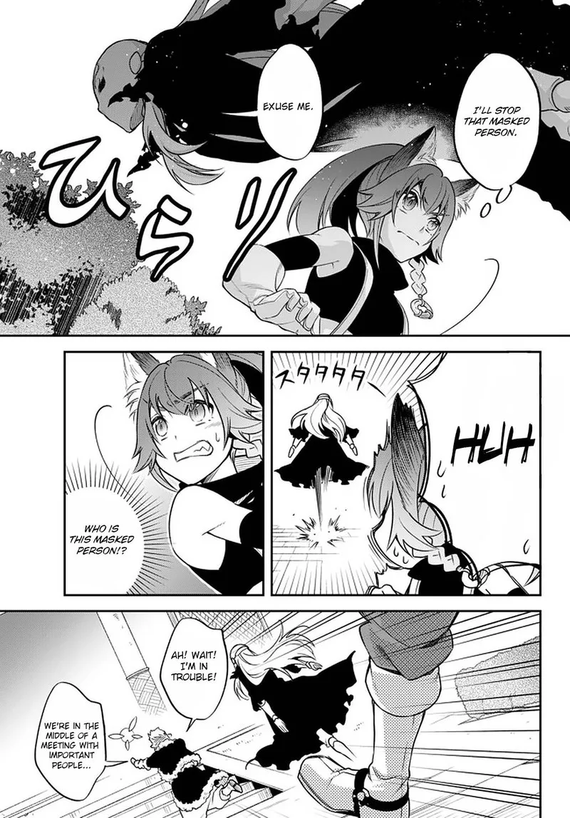 Tensei shitara Slime datta Ken Ibun: Makuni Kurashi no Trinity Chapter 31 page 9