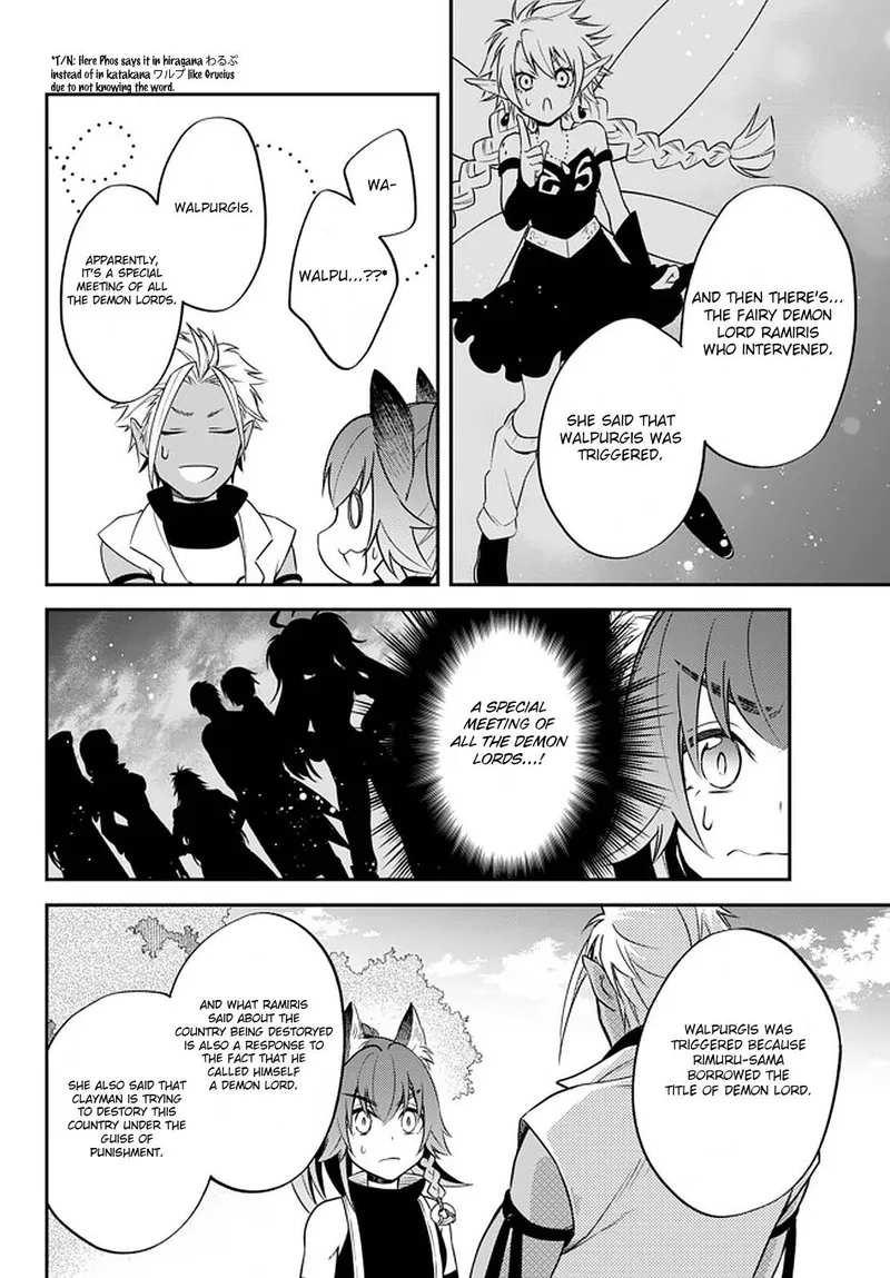 Tensei shitara Slime datta Ken Ibun: Makuni Kurashi no Trinity Chapter 31 page 16