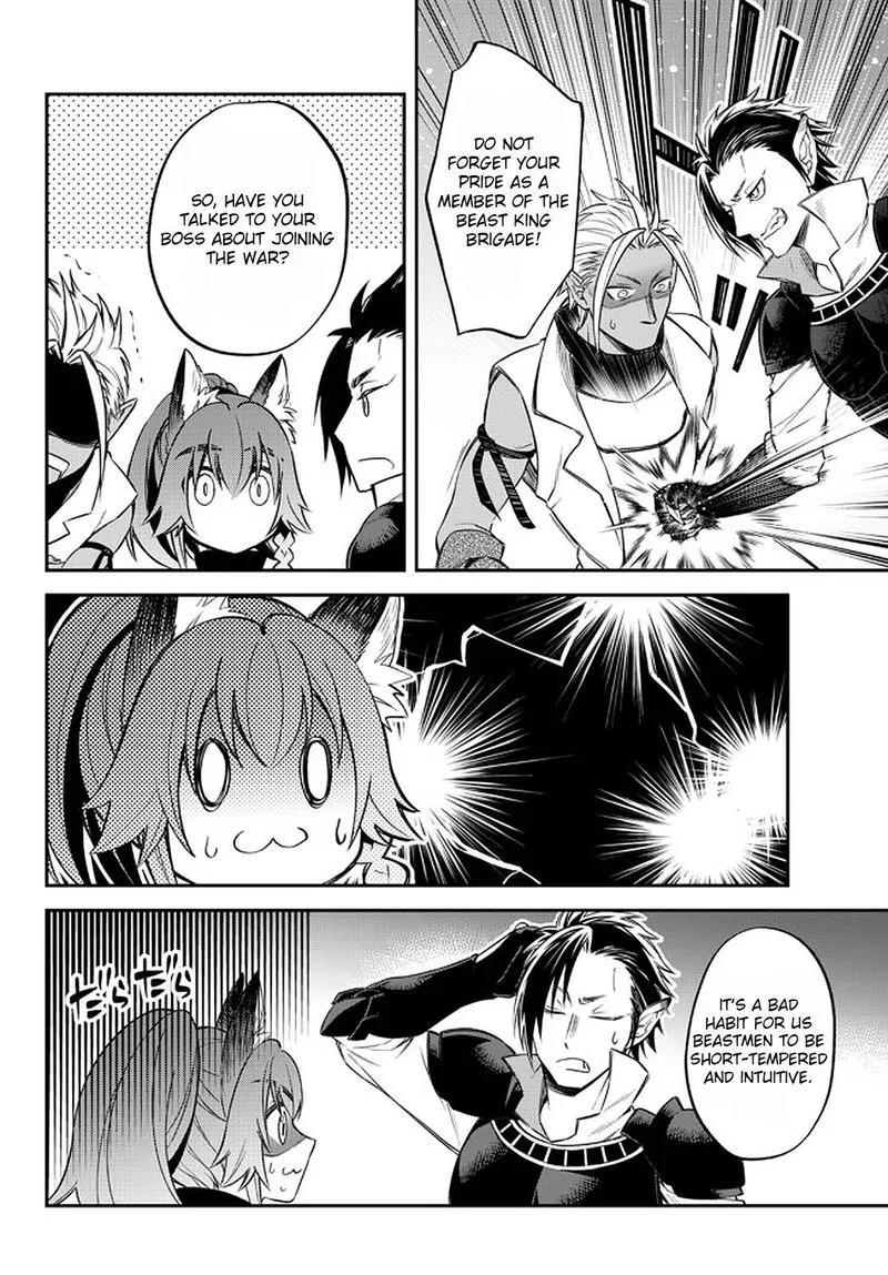 Tensei shitara Slime datta Ken Ibun: Makuni Kurashi no Trinity Chapter 32 page 11