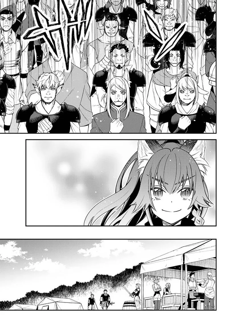 Tensei shitara Slime datta Ken Ibun: Makuni Kurashi no Trinity Chapter 32 page 4
