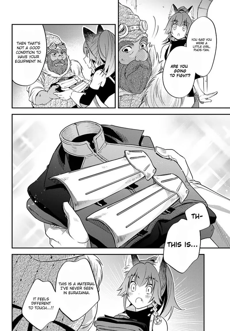 Tensei shitara Slime datta Ken Ibun: Makuni Kurashi no Trinity Chapter 32 page 15
