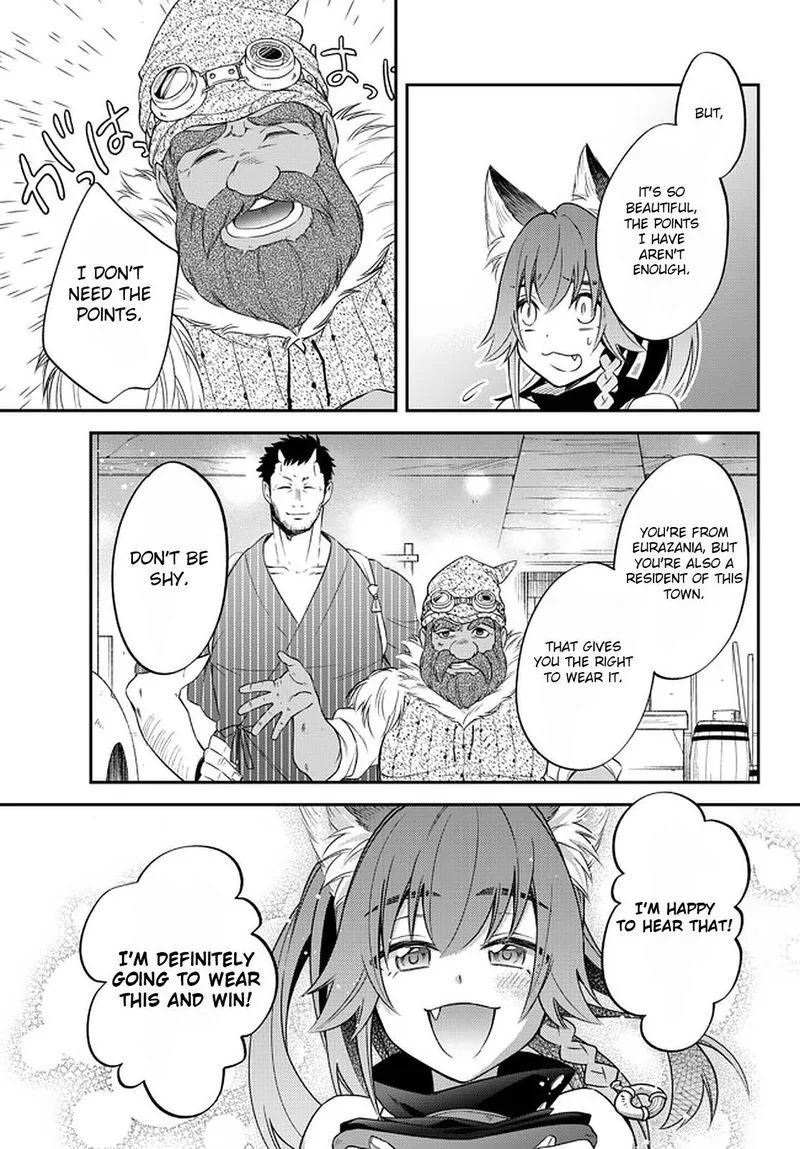 Tensei shitara Slime datta Ken Ibun: Makuni Kurashi no Trinity Chapter 32 page 16