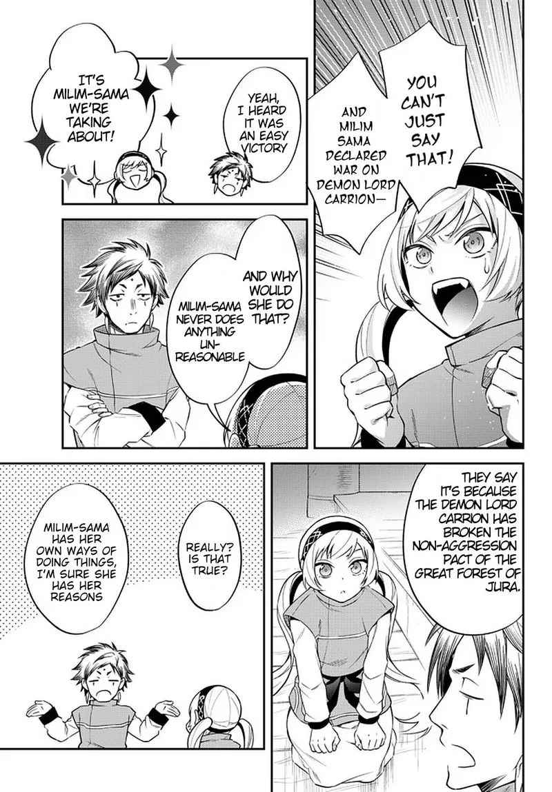 Tensei shitara Slime datta Ken Ibun: Makuni Kurashi no Trinity Chapter 33 page 17