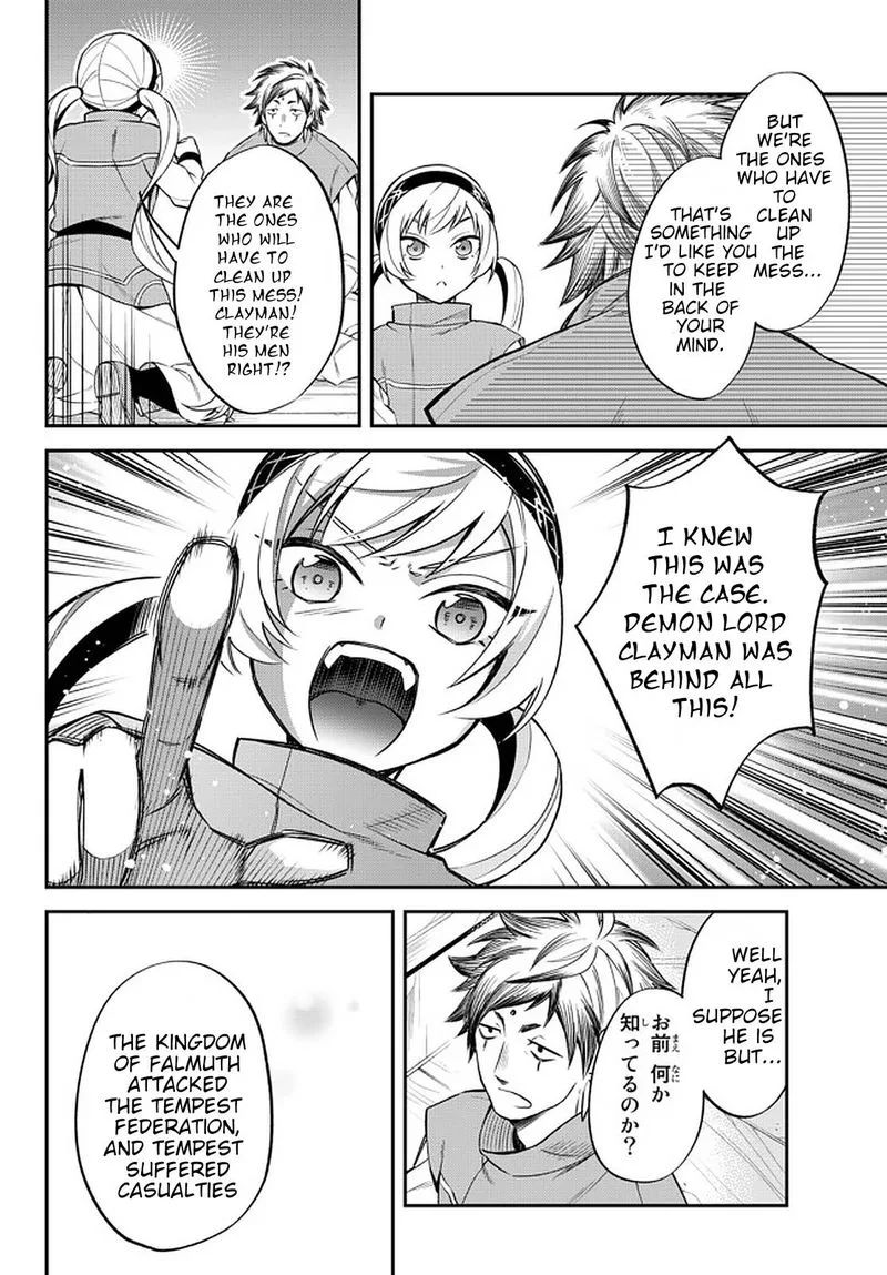 Tensei shitara Slime datta Ken Ibun: Makuni Kurashi no Trinity Chapter 33 page 18