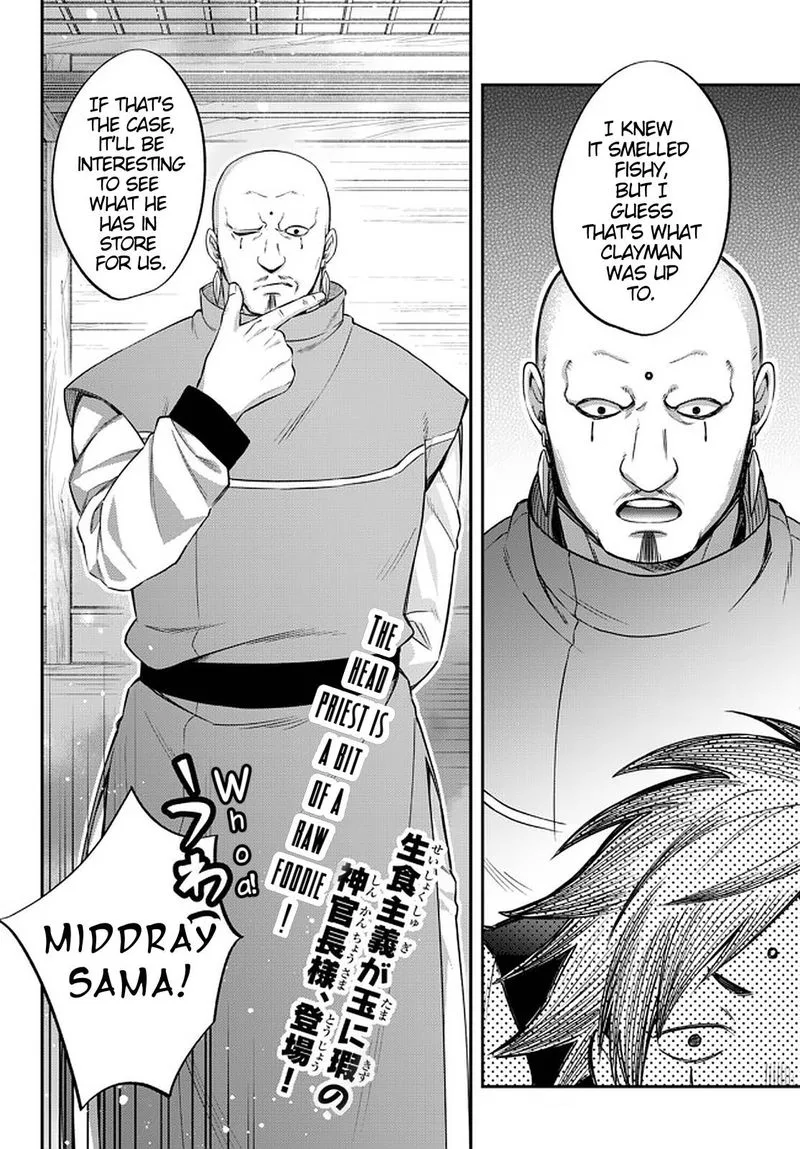 Tensei shitara Slime datta Ken Ibun: Makuni Kurashi no Trinity Chapter 33 page 20
