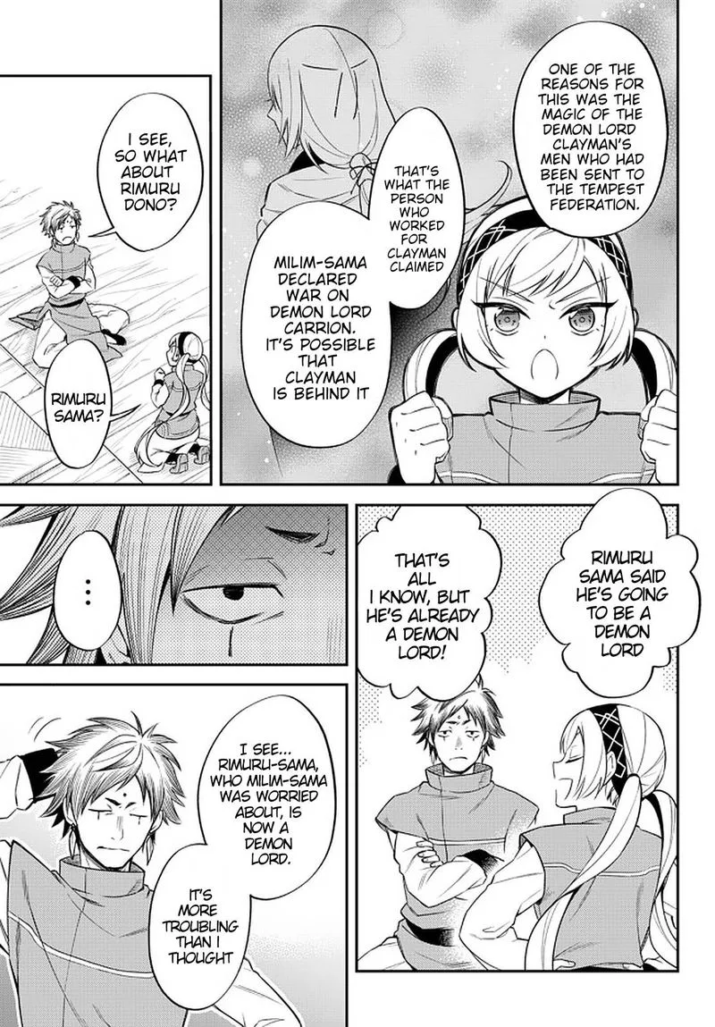 Tensei shitara Slime datta Ken Ibun: Makuni Kurashi no Trinity Chapter 33 page 19
