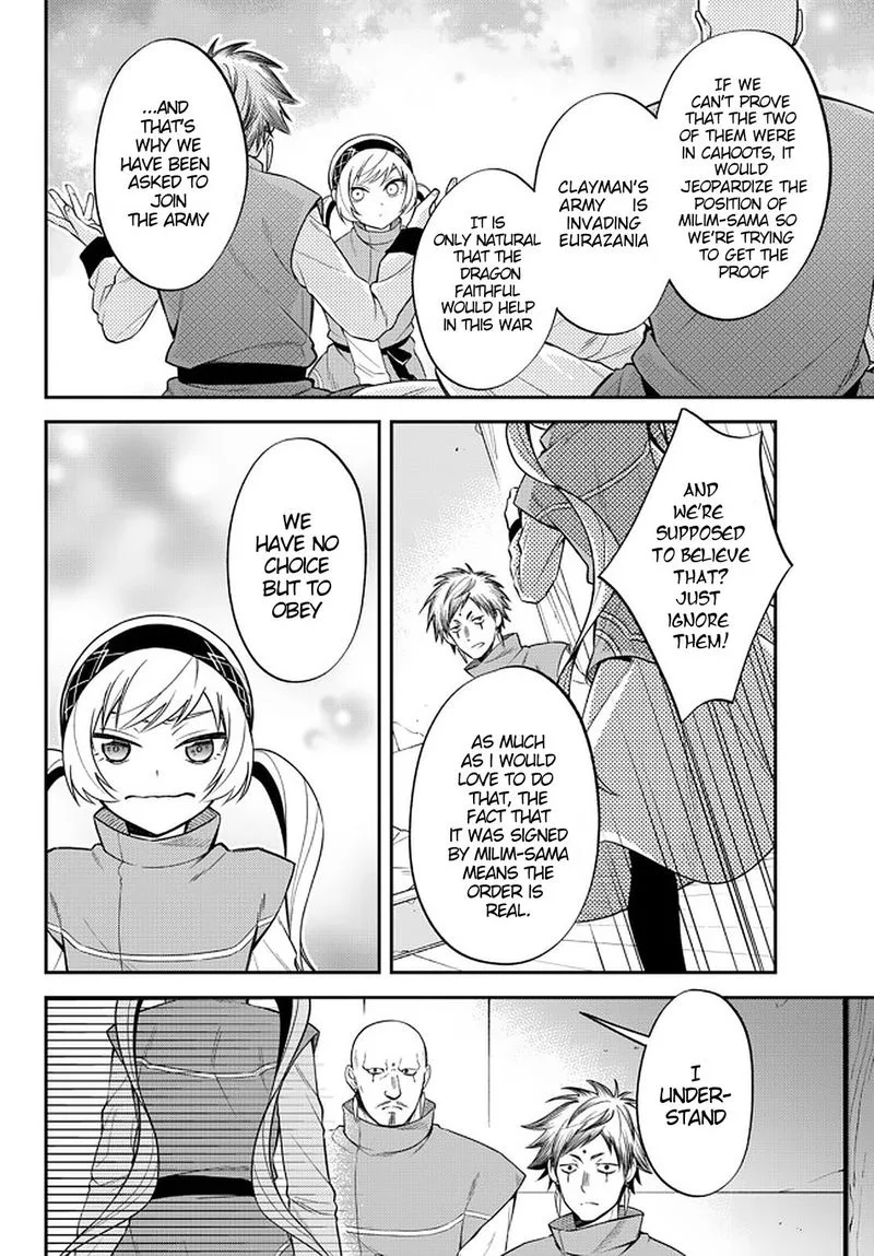 Tensei shitara Slime datta Ken Ibun: Makuni Kurashi no Trinity Chapter 34 page 5