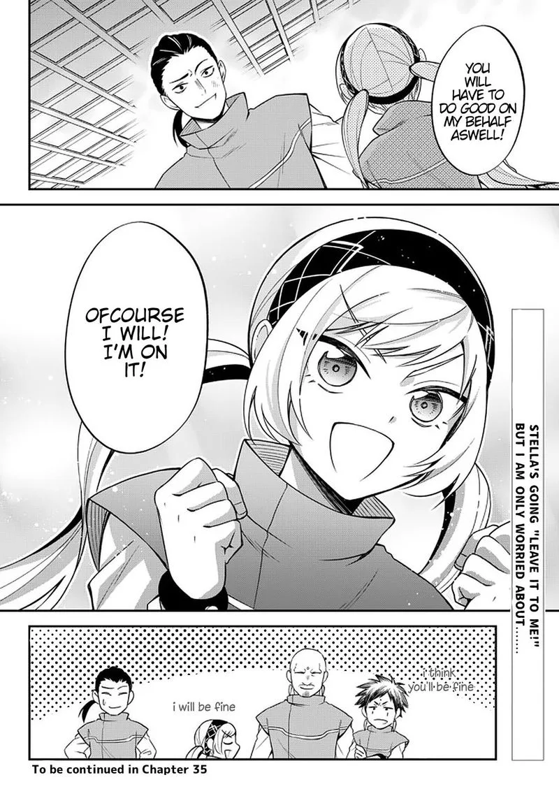 Tensei shitara Slime datta Ken Ibun: Makuni Kurashi no Trinity Chapter 34 page 23