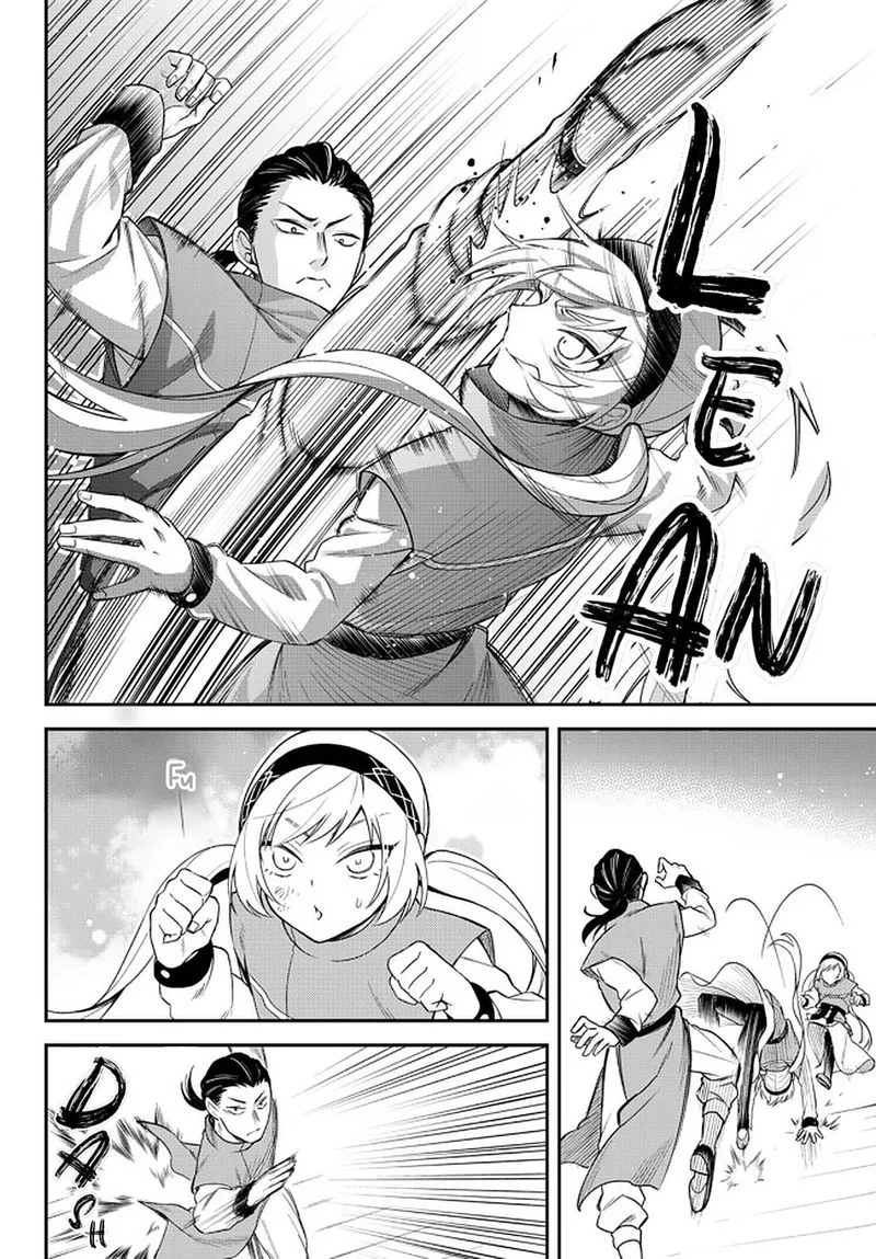 Tensei shitara Slime datta Ken Ibun: Makuni Kurashi no Trinity Chapter 34 page 11