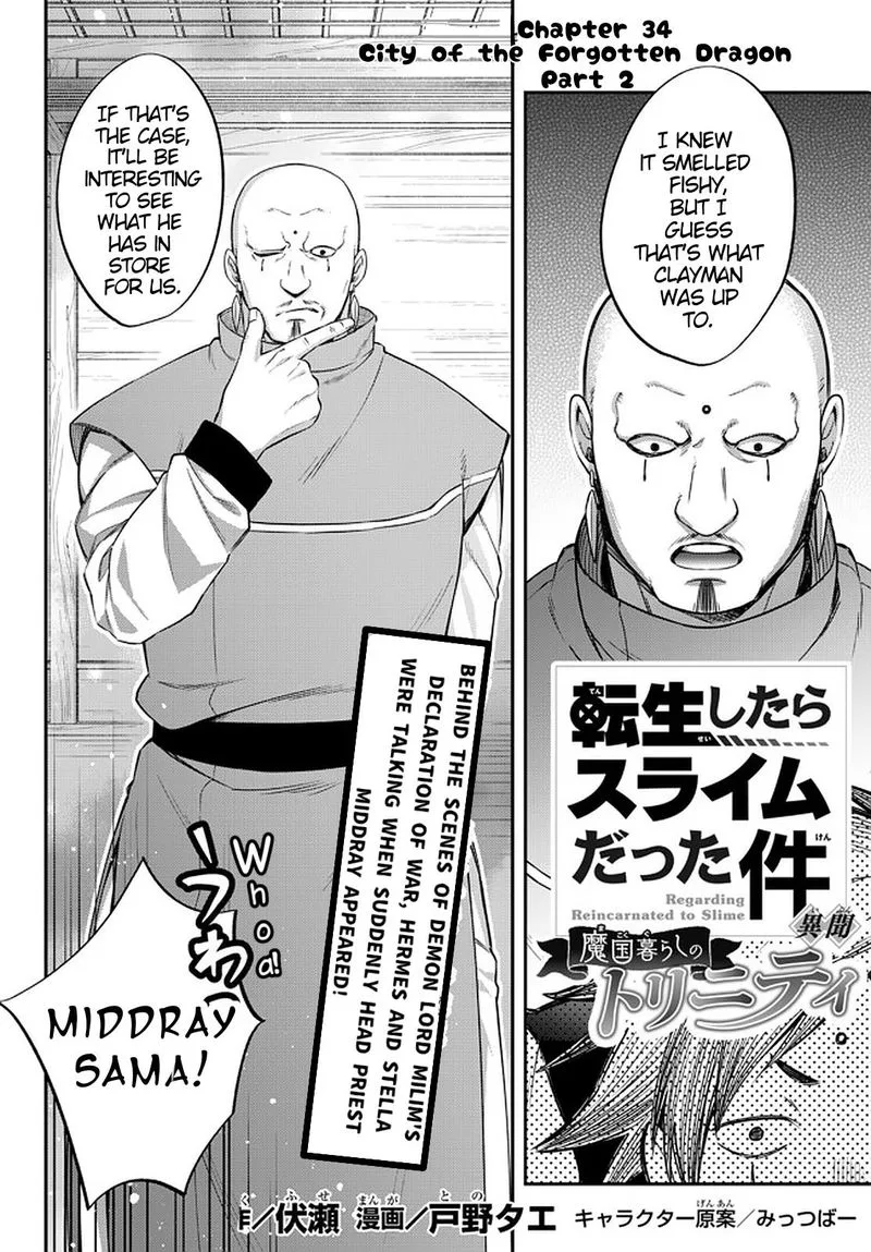 Tensei shitara Slime datta Ken Ibun: Makuni Kurashi no Trinity Chapter 34 page 1