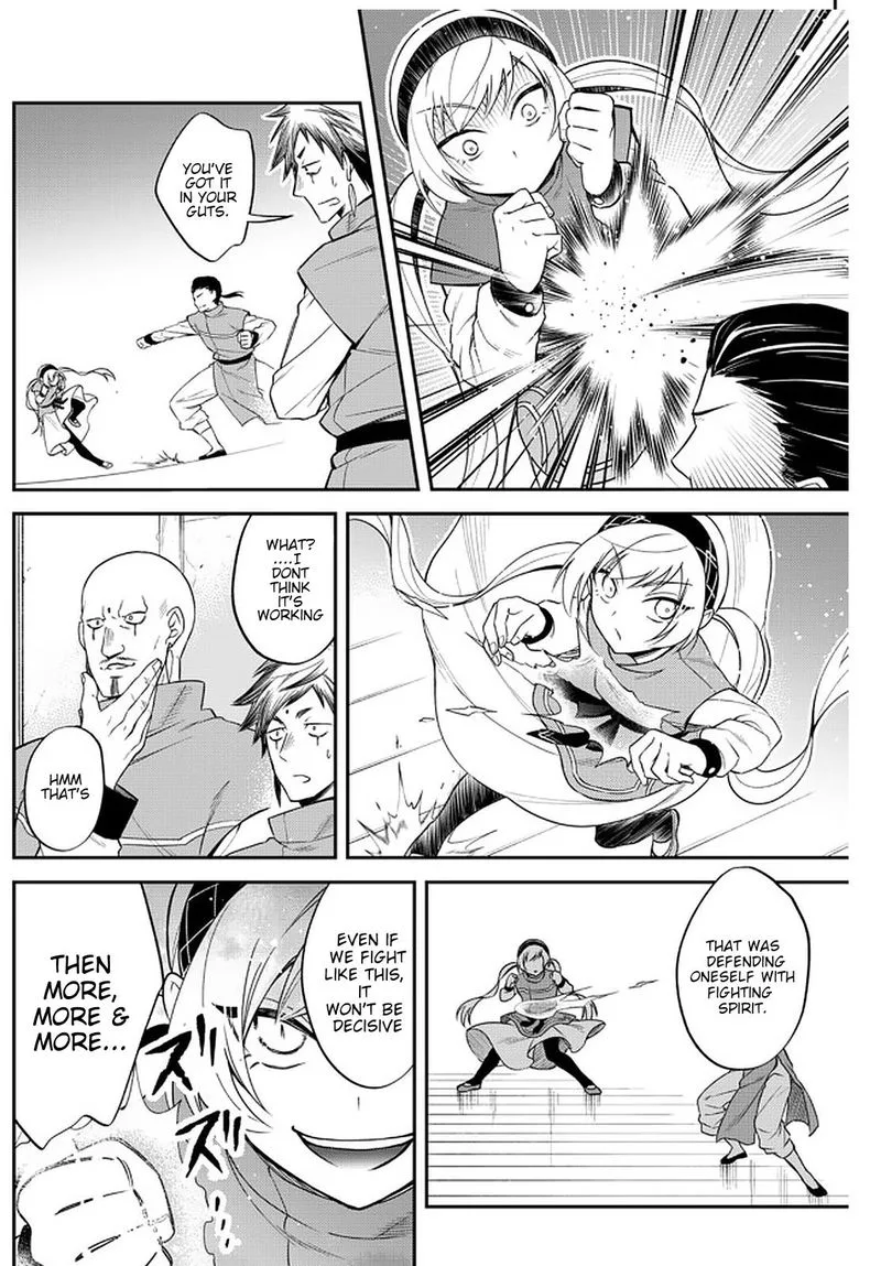 Tensei shitara Slime datta Ken Ibun: Makuni Kurashi no Trinity Chapter 34 page 13