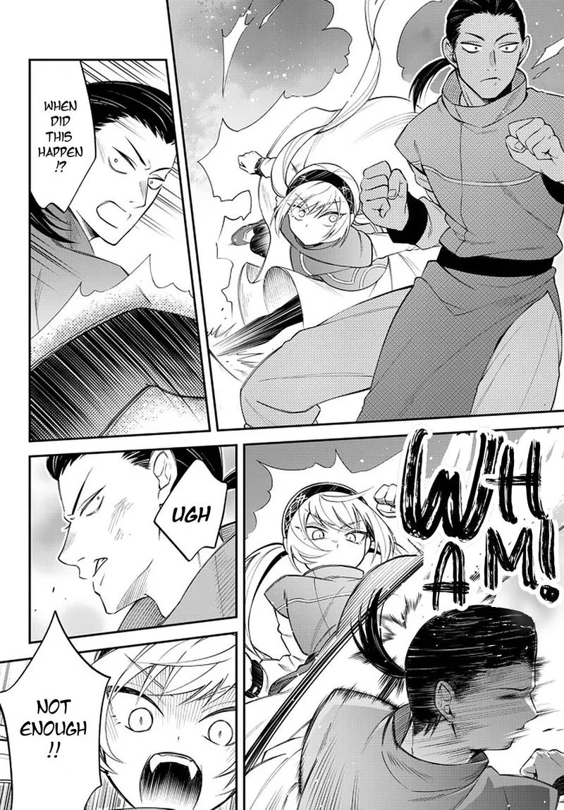 Tensei shitara Slime datta Ken Ibun: Makuni Kurashi no Trinity Chapter 34 page 15
