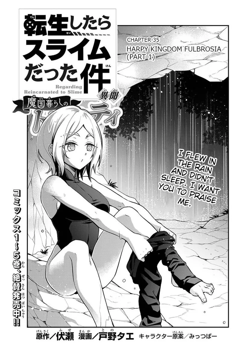 Tensei shitara Slime datta Ken Ibun: Makuni Kurashi no Trinity Chapter 35 page 1