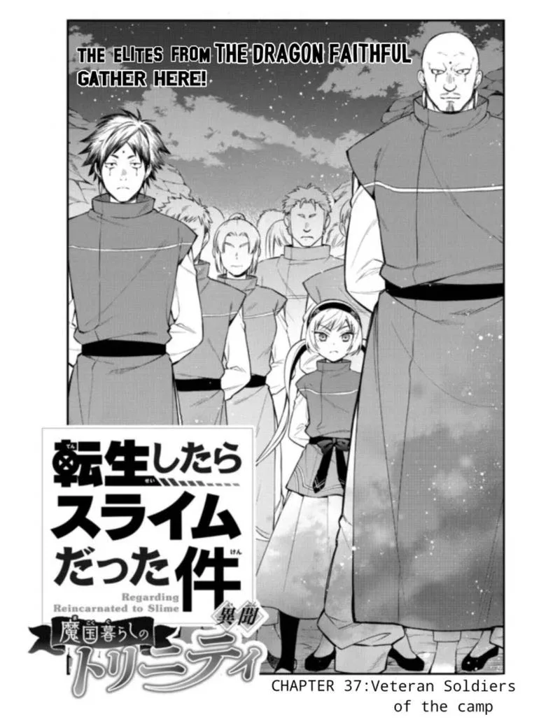 Tensei shitara Slime datta Ken Ibun: Makuni Kurashi no Trinity Chapter 37 page 1