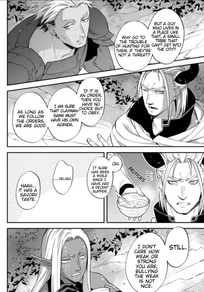 Tensei shitara Slime datta Ken Ibun: Makuni Kurashi no Trinity Chapter 37 page 10
