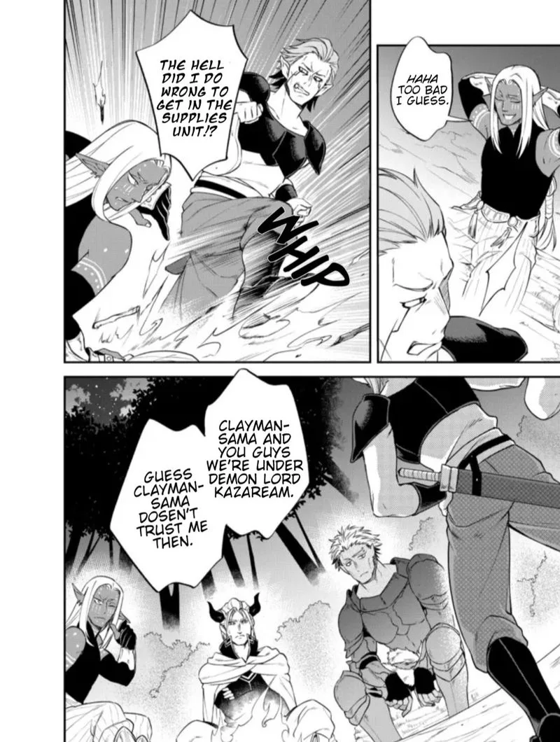 Tensei shitara Slime datta Ken Ibun: Makuni Kurashi no Trinity Chapter 37 page 20
