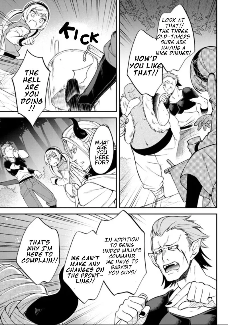 Tensei shitara Slime datta Ken Ibun: Makuni Kurashi no Trinity Chapter 37 page 19