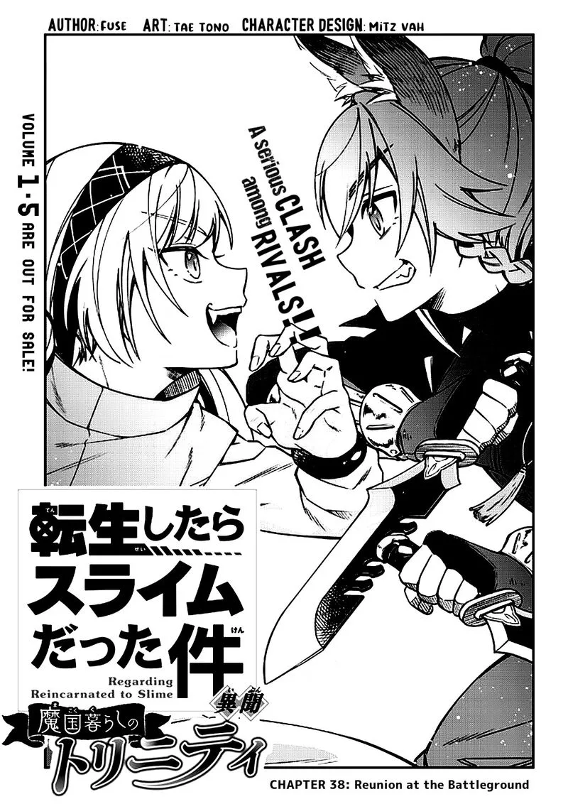 Tensei shitara Slime datta Ken Ibun: Makuni Kurashi no Trinity Chapter 38 page 1