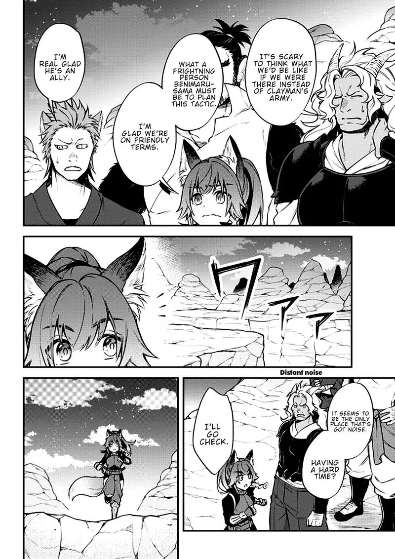 Tensei shitara Slime datta Ken Ibun: Makuni Kurashi no Trinity Chapter 38 page 4