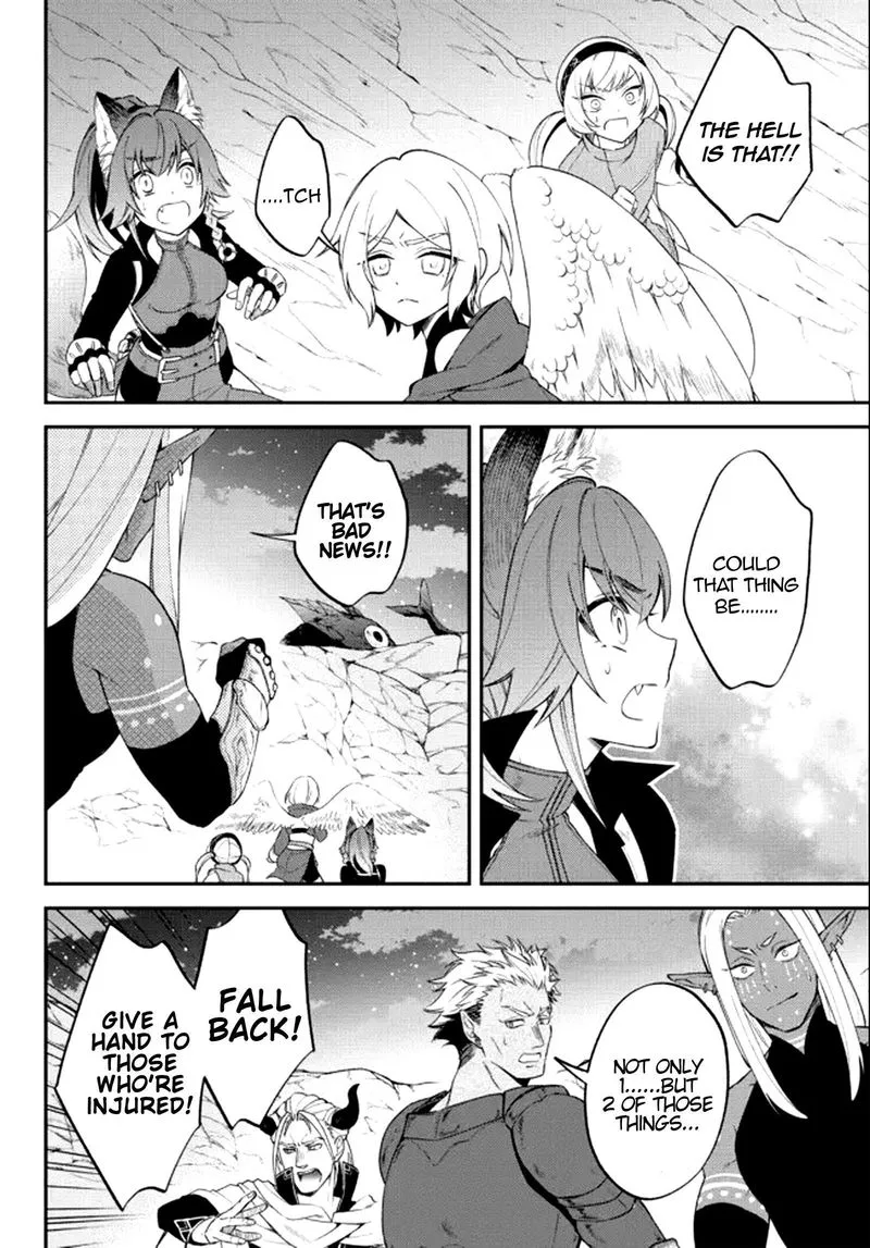 Tensei shitara Slime datta Ken Ibun: Makuni Kurashi no Trinity Chapter 39 page 6