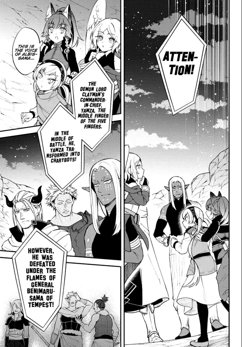 Tensei shitara Slime datta Ken Ibun: Makuni Kurashi no Trinity Chapter 39 page 13