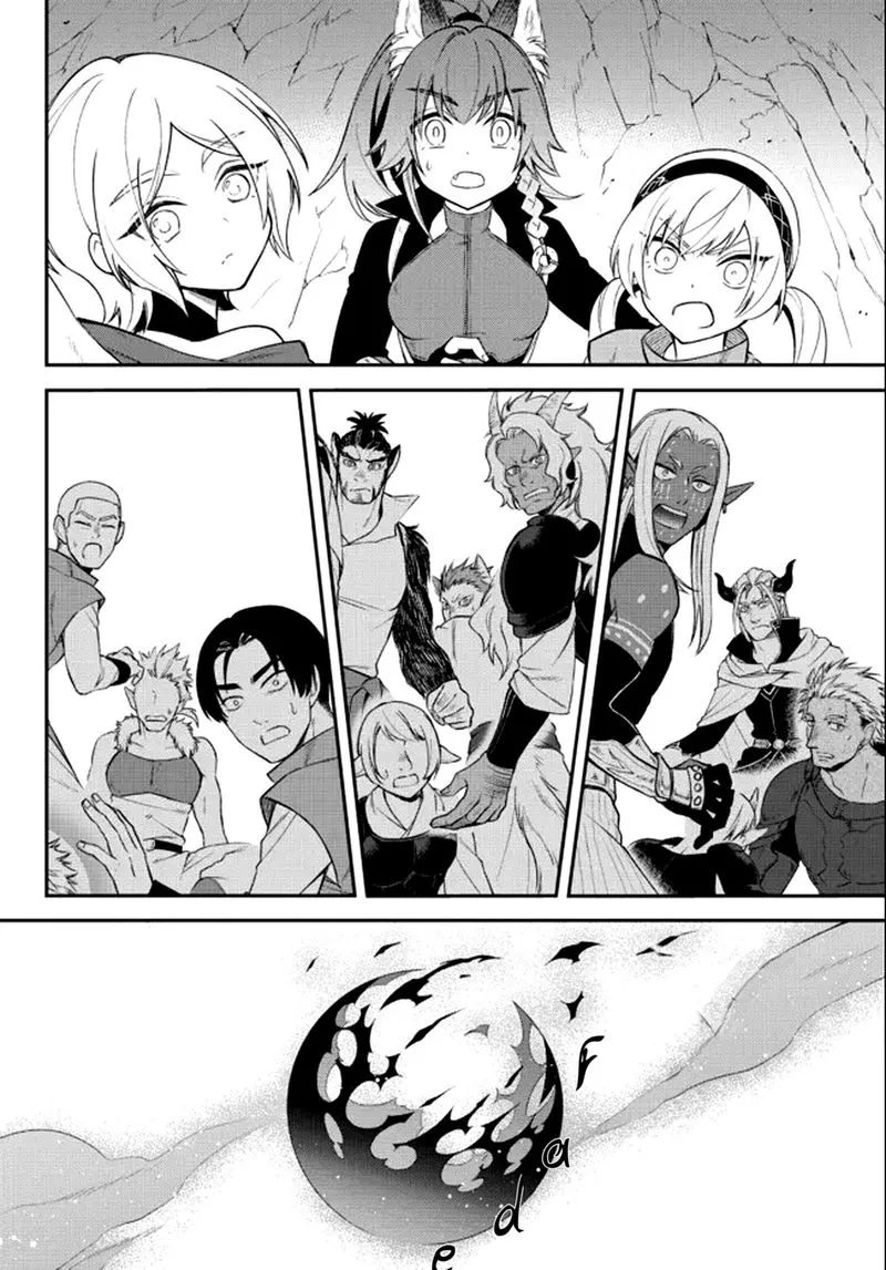 Tensei shitara Slime datta Ken Ibun: Makuni Kurashi no Trinity Chapter 39 page 10