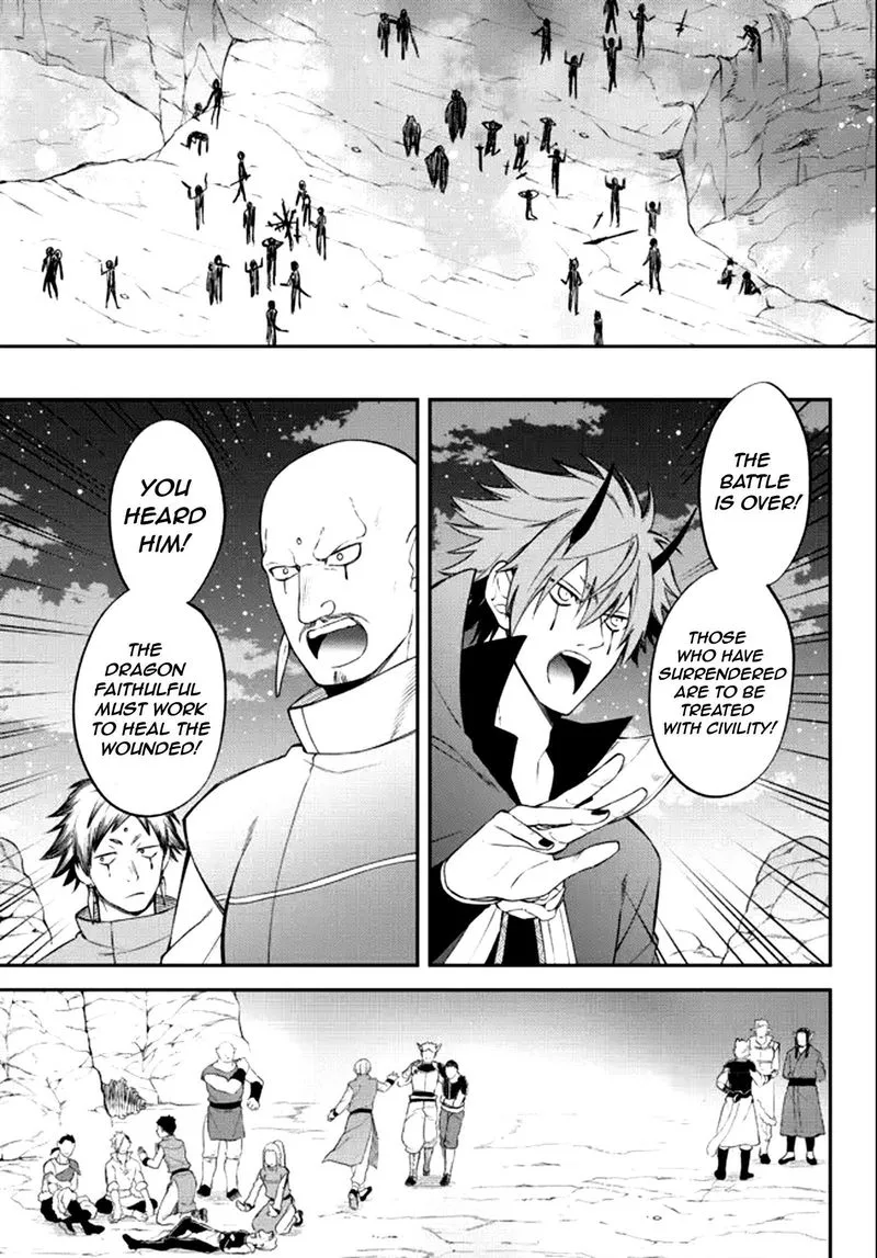 Tensei shitara Slime datta Ken Ibun: Makuni Kurashi no Trinity Chapter 39 page 15