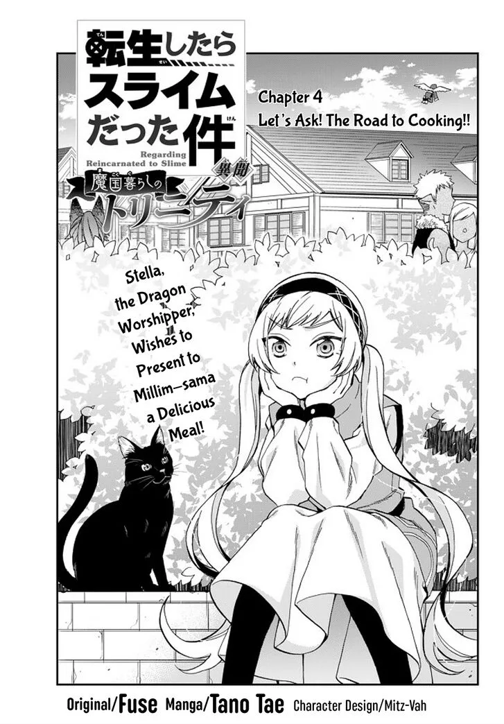 Tensei shitara Slime datta Ken Ibun: Makuni Kurashi no Trinity Chapter 4 page 8