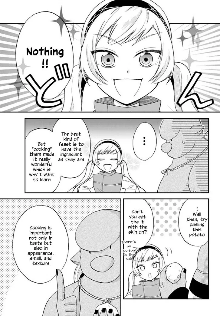 Tensei shitara Slime datta Ken Ibun: Makuni Kurashi no Trinity Chapter 4 page 16