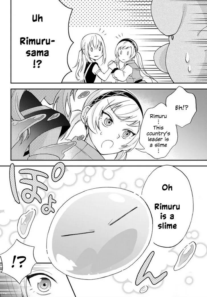 Tensei shitara Slime datta Ken Ibun: Makuni Kurashi no Trinity Chapter 4 page 4