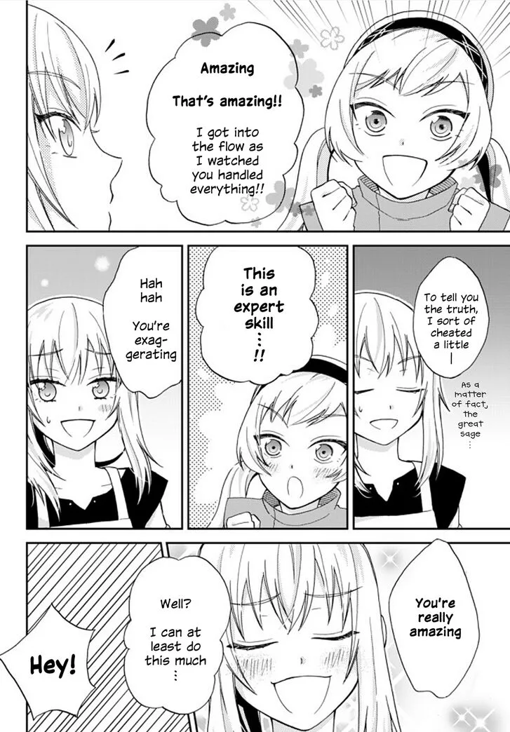 Tensei shitara Slime datta Ken Ibun: Makuni Kurashi no Trinity Chapter 4 page 2
