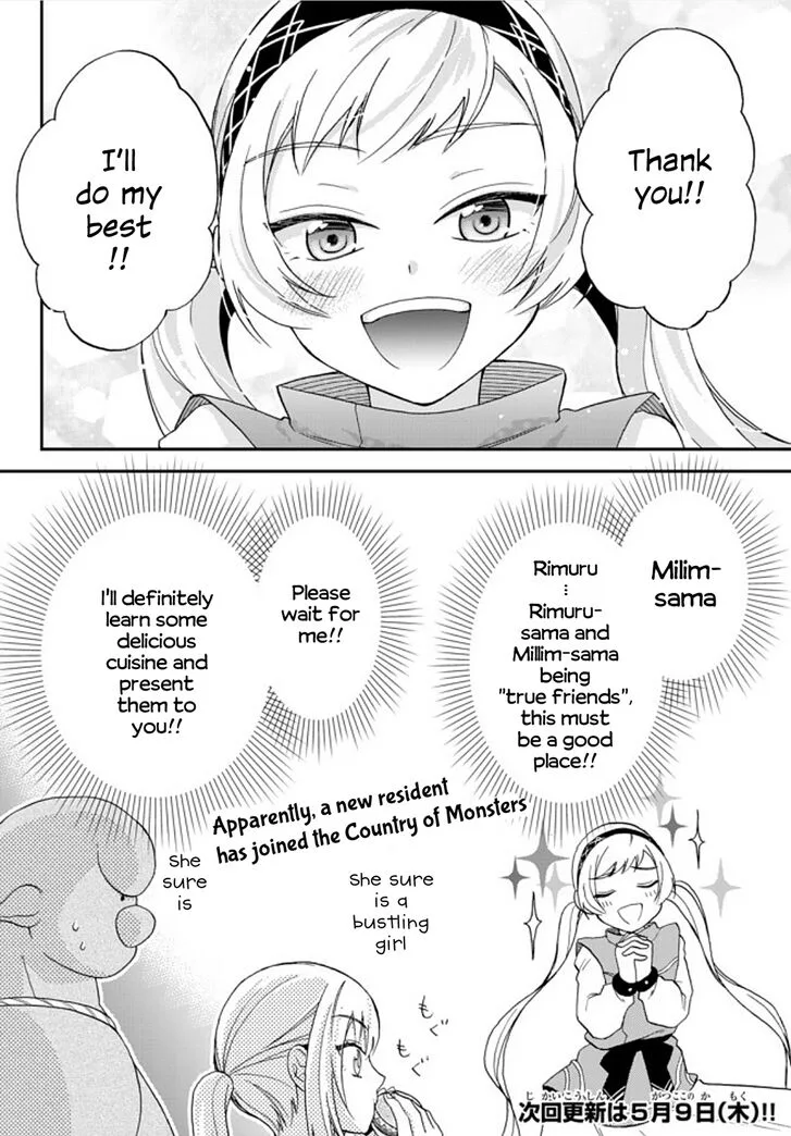 Tensei shitara Slime datta Ken Ibun: Makuni Kurashi no Trinity Chapter 4 page 6